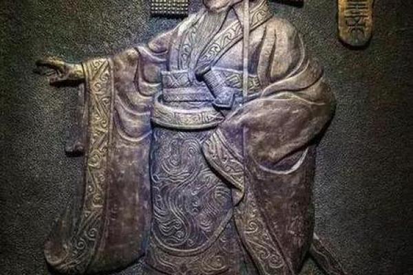 秦始皇生辰八字