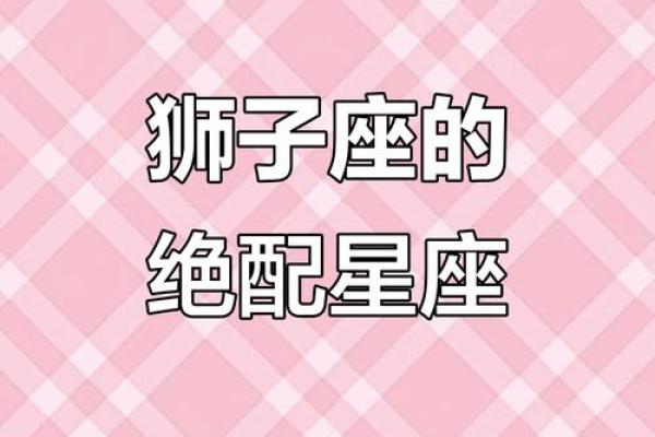 哪些星座容易动手打女人？引导爱情出口，提前认识TA