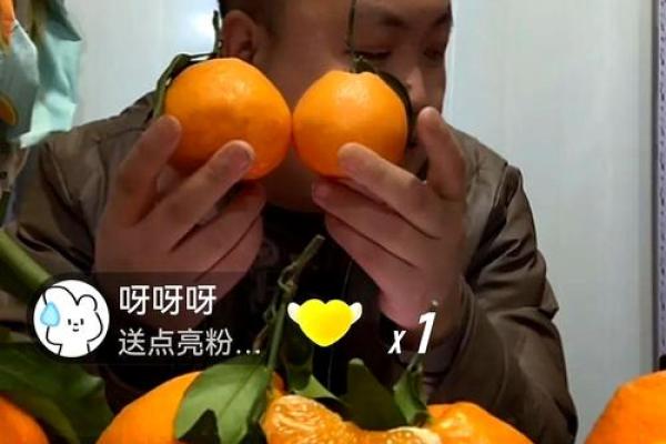 「财神爷」也救不了！这种水果因为谐音无人问津，商家损失惨重