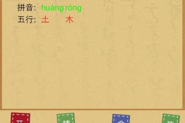 测试两人名字是否合适,姓名两人关系测试