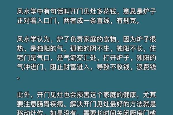 阴宅风水重要吗？