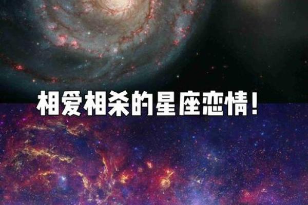 最心疼女朋友三个星座男，喜欢把“小可爱”捧在手心