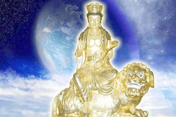 文殊灵签77签