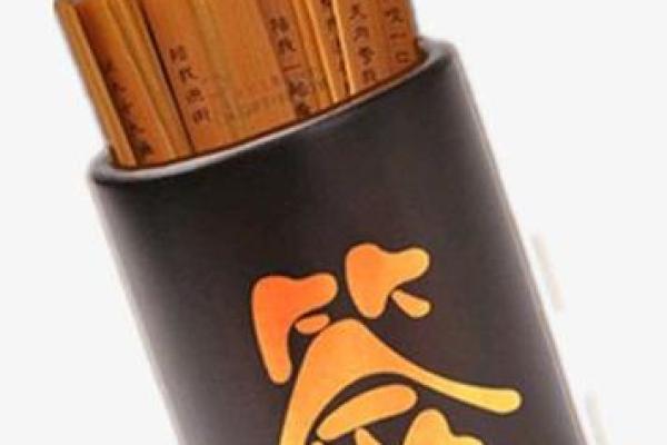 观音灵签哪里有卖的