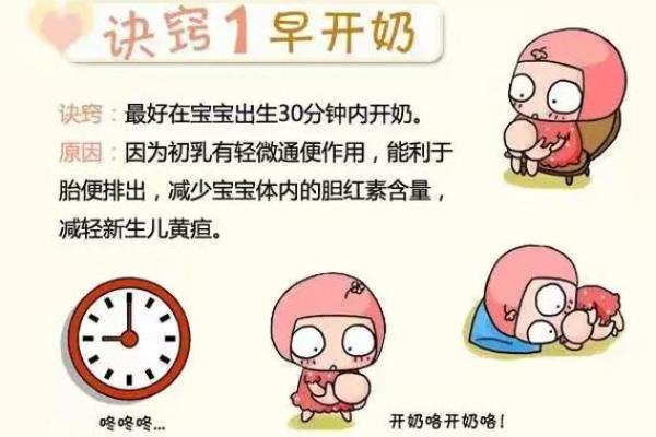 血型教你吊住他的胃口