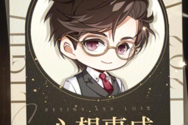 灵狐许愿签