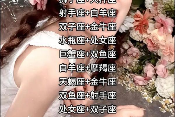星座运势看哪个博主好一点