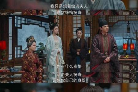 张晚意任敏八字配对