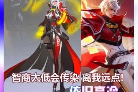 哪个星座男是女装大佬