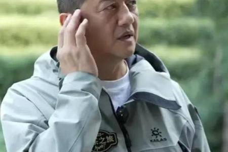 八字李亚鹏