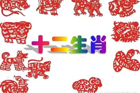 属狗出生最好六个吉日 属狗的出生吉日