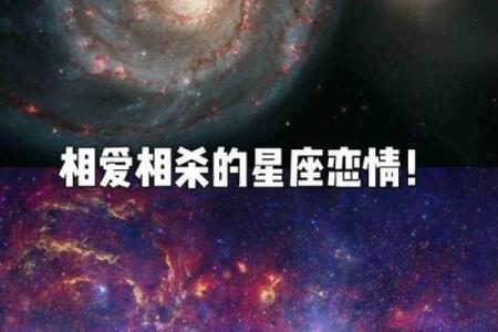 最心疼女朋友三个星座男，喜欢把“小可爱”捧在手心