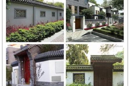 住宅围墙风水注意事项