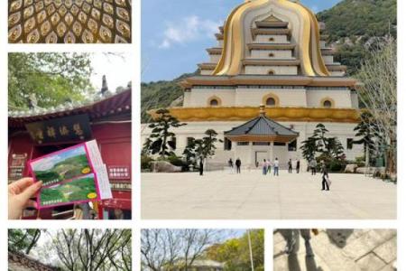 普陀山怎么祈福求子灵签