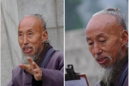 临沂中华山附近算命