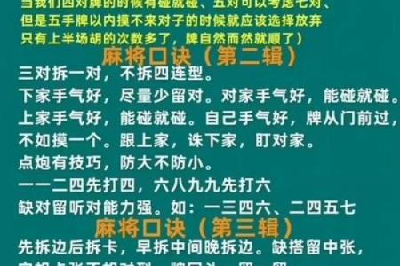 壁上土命床头朝哪好 朝哪个方位旺自己