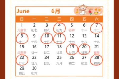 明天的日子能不能搬家,一月搬家的吉日