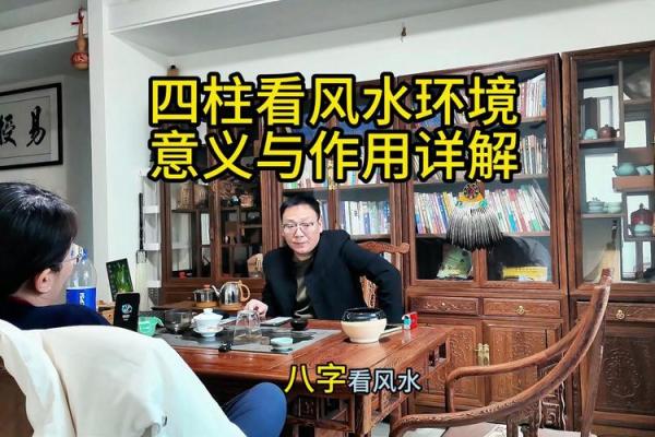 男人易出轨的四不利风水有什么
