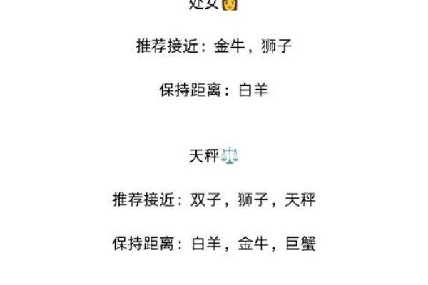 姓名配对男陈女严 陈严取名字？
