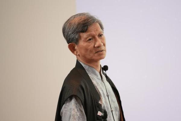 紫薇斗数杨老师