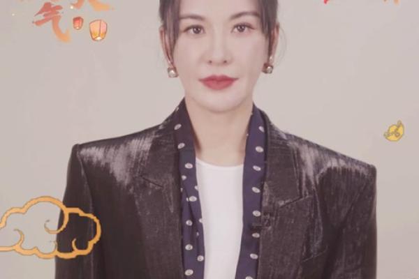 莫小奇星座运势图片
