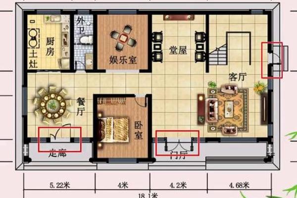 坐北朝南风水房子朝西南