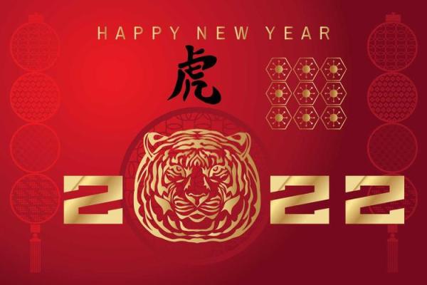 风水资讯；乙未羊年适合结婚吗