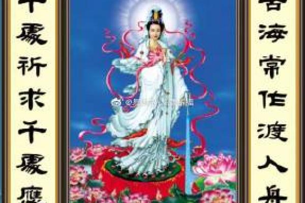 衡山算命