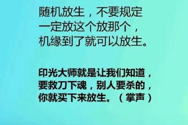 风水角度看待夫妻离婚最损谁的福报
