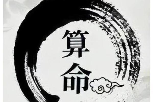 真实故事：老家有位瘸腿的算命先生，他的一生，充满了神秘和传奇