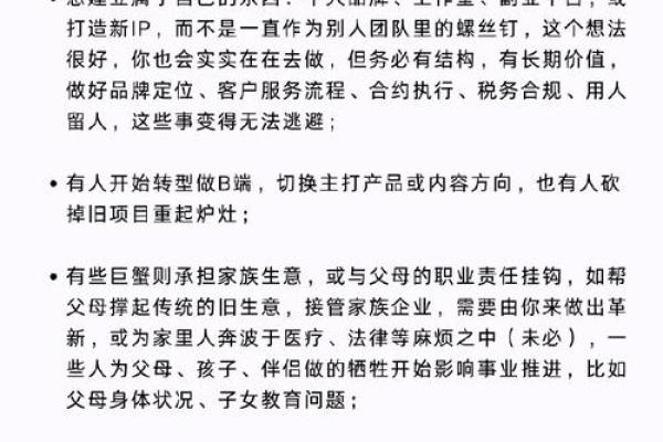 9月25日是什么星座