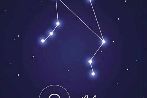9月25日是什么星座