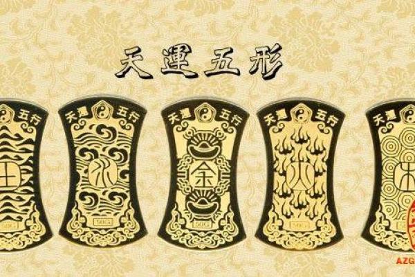 常熟哪里算命准