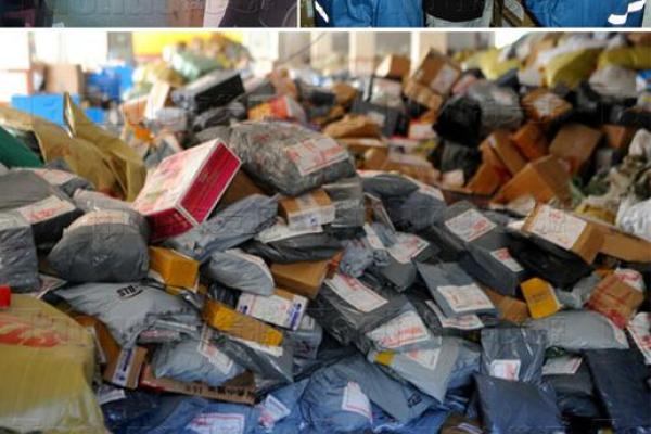 杭州星盘跨境电商科技有限公司怎么样啊