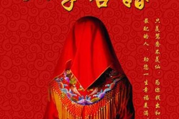 上海哪里有八字算命的