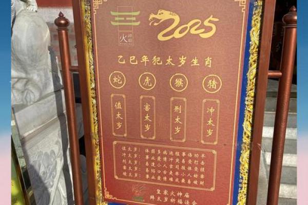寺庙灵签可以发布吗现在
