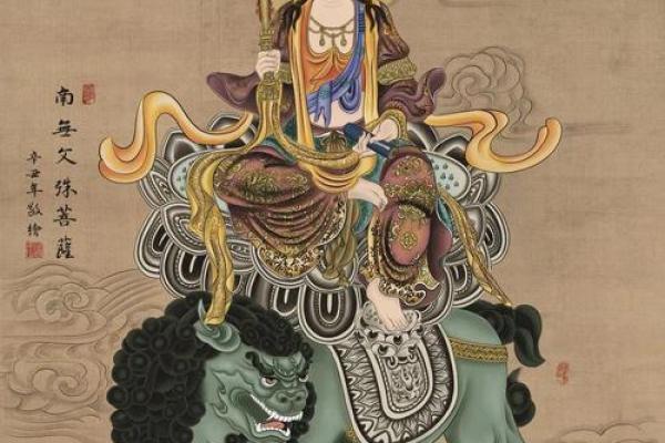 观音灵签四八签韩信挂帅  观音灵签韩信挂帅事业