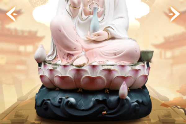 福清石竹山观音灵签第十签