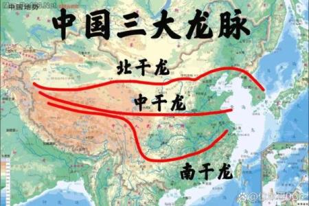 中国大陆地区三个出名的风水宝地