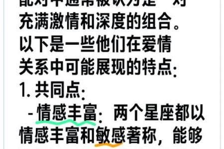 狮子座男生和什么星座最配,狮子座男生和什么座最配