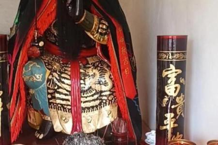 衡山殿灵签