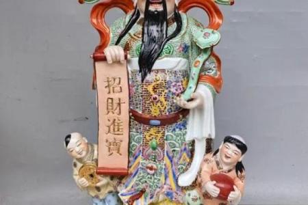 财神应该供奉在家里什么位置 哪里招财