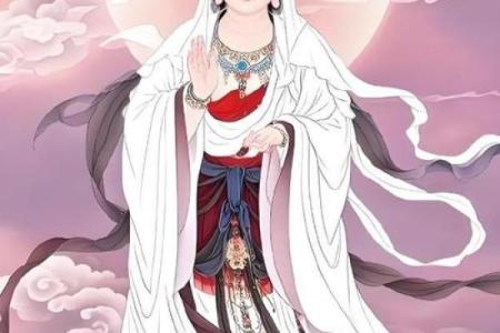 观音诞出生的女人命好吗？
