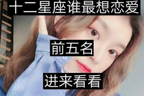 快手上的十二星座作品怎么编辑不了