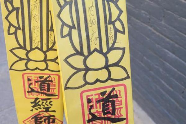 周后灵签
