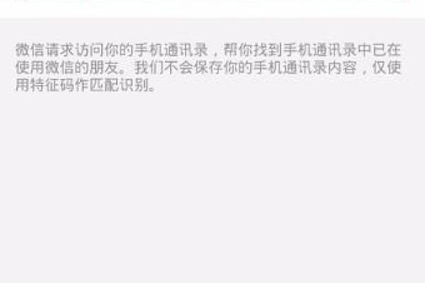 qq号姻缘