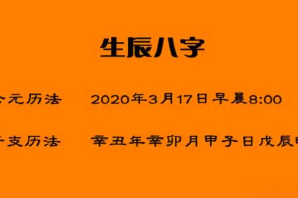 剩女八字有姻缘吗 剩女命理？