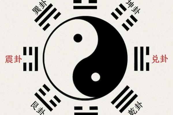 八字个五个金