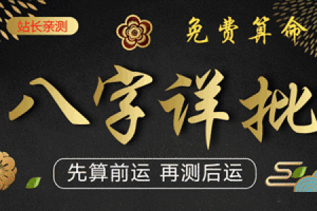 黄大仙灵签塔罗占卜
