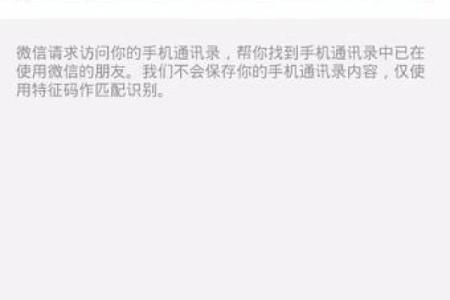 qq号姻缘